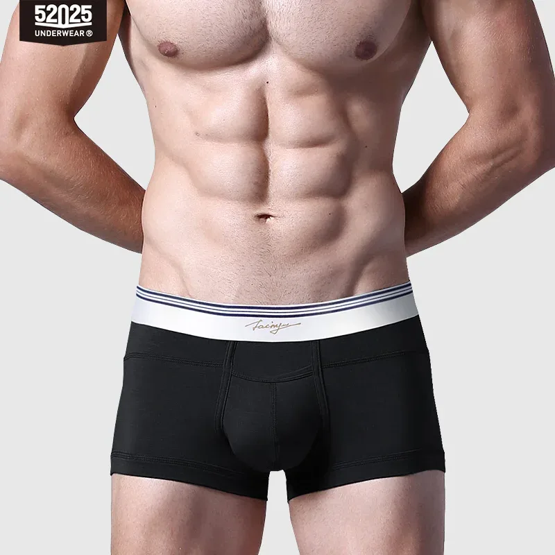 52025 Men's Premium MicroModal Boxers (3-Pack) – Ultra-Soft Silky Fabric, U-Shaped Contour Pouch and Comfortable Modern Fit — image 20