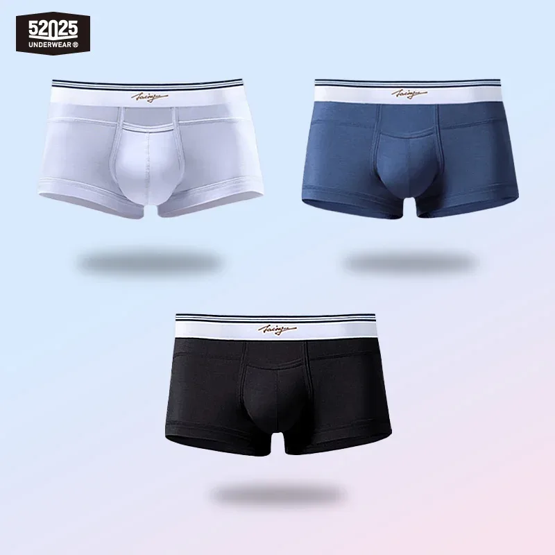 52025 Men's Premium MicroModal Boxers (3-Pack) – Ultra-Soft Silky Fabric, U-Shaped Contour Pouch and Comfortable Modern Fit — image 15