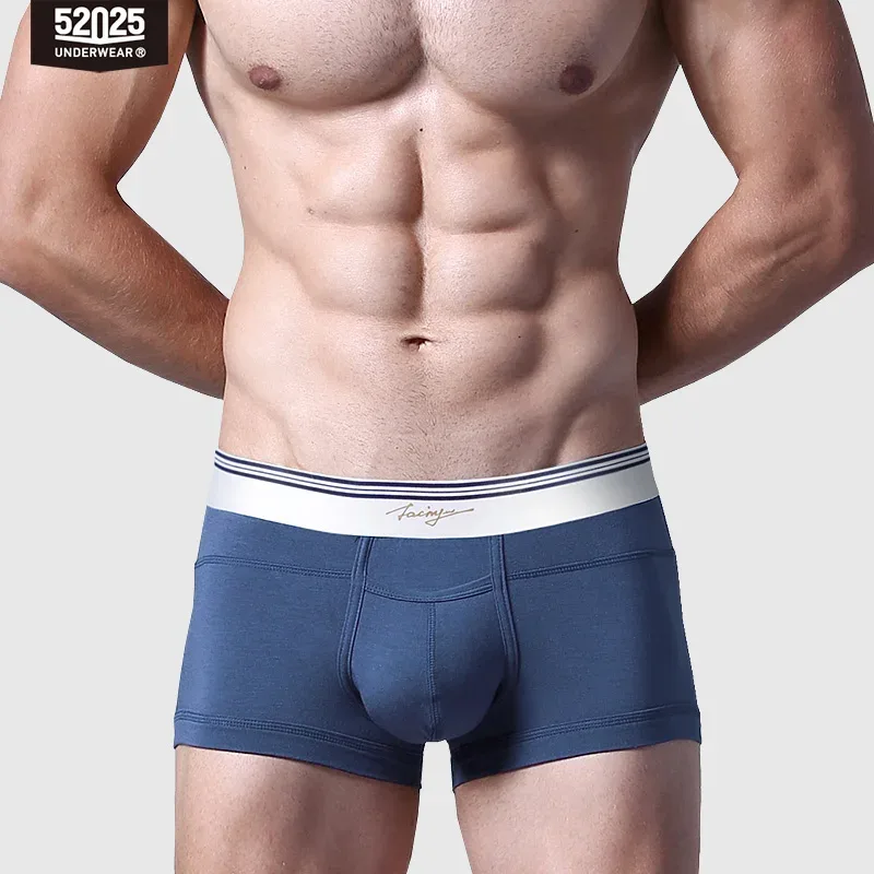 52025 Men's Premium MicroModal Boxers (3-Pack) – Ultra-Soft Silky Fabric, U-Shaped Contour Pouch and Comfortable Modern Fit — image 16