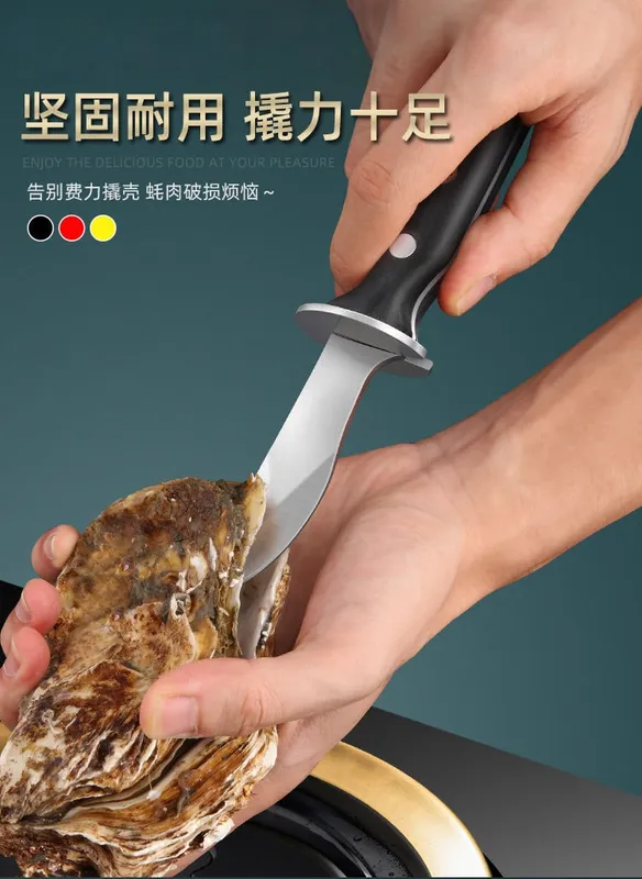 Black Color Wood Stainless Steel Oyster Knife Kitchen Tools Accessories Light Luxury Thickened Shell Opener Gadgets — image 9