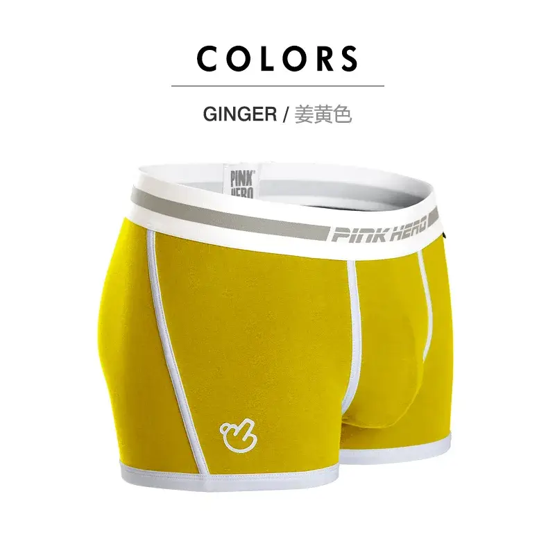 Fashion Men Shorts Men Comfortable Cotton Underwear Boxer Briefs fancy underwear boxers for men boxer shorts — image 4