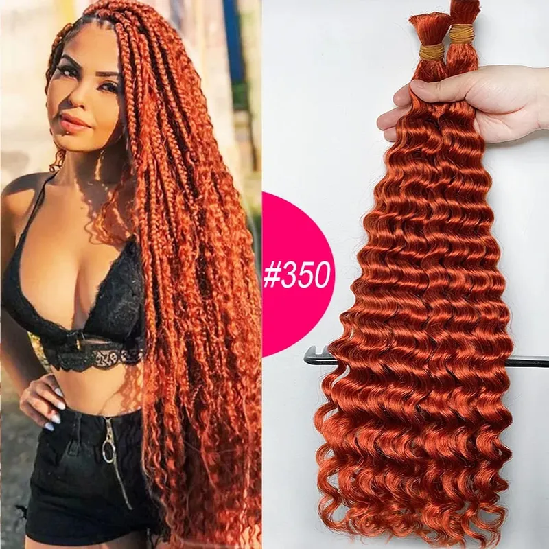 4# Chocolate Brown Deep Wave Bulk Human Hair for Boho Braids Curly Braiding Hair 18-30 inch Remy Hair Bundle Brazilian — image 8