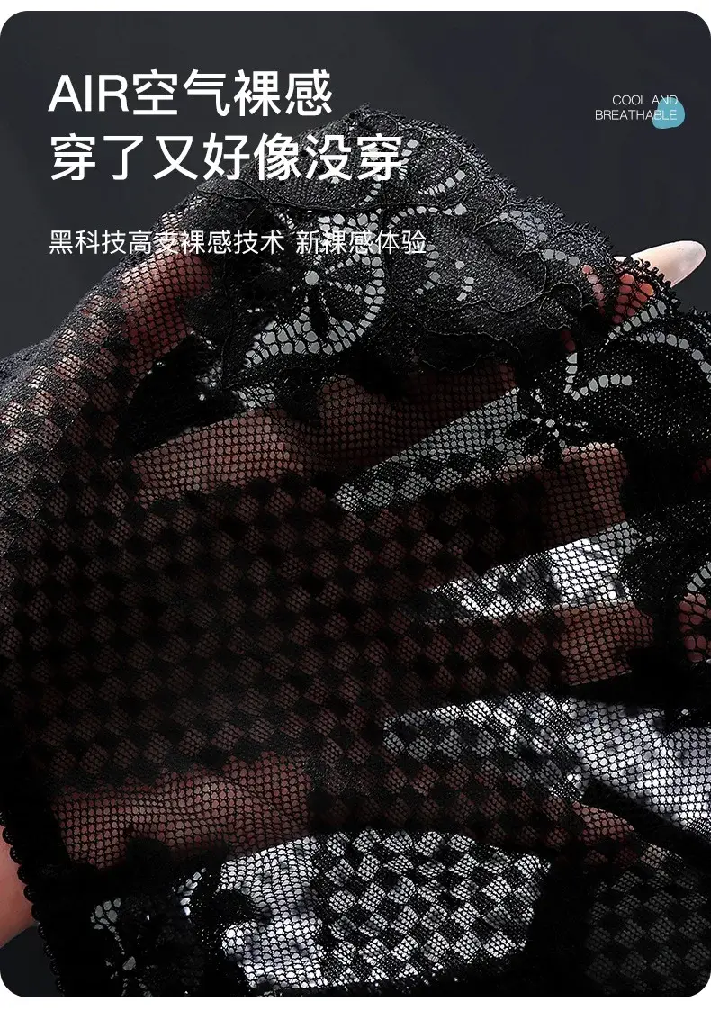 Femboy Sissy Pouch Panties Men's Leopard Satin Lace Splicing Briefs Sexy U Convex Pouch Underwear Breathable Seamless Knicker — image 12