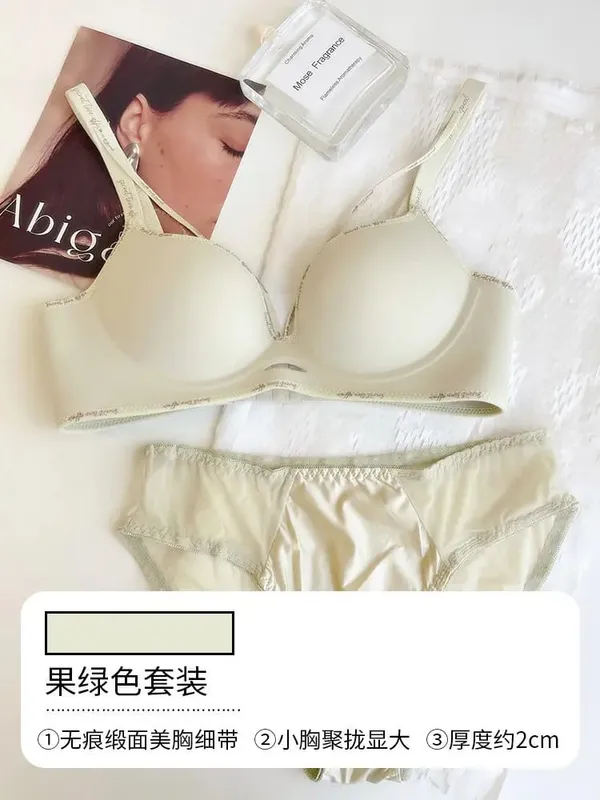 Stylish Leopard Print Seamless Wireless Lingerie Thin Comfortable Gather Small Breast Pretty Breast Shape Casual Wear S-XL Suit — image 20