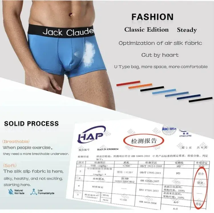5Pcs/Men's Underwear Men Short Antibacterial Comfortable Sexy Boxer 3D Large Pouch Casual Solid Color Underwear Boxer MenPanties
