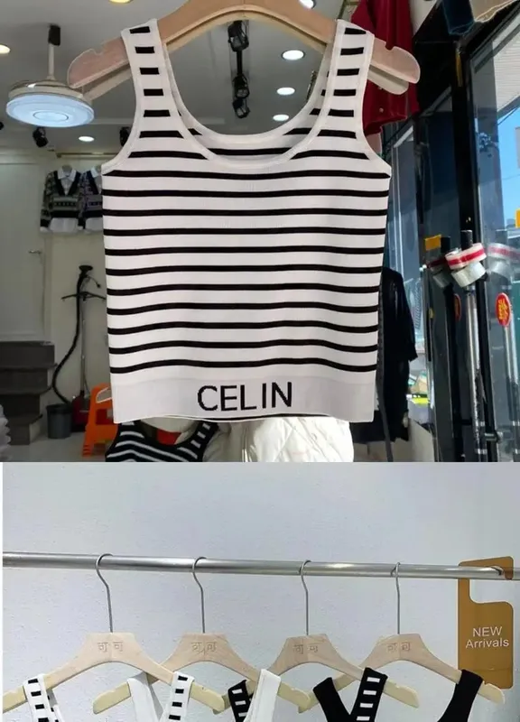 Spring and Summer New Korean-style Hem Letter Stripes Slimming Knitted Halter Top Versatile Slimming Solid Color Vest for Women — image 9