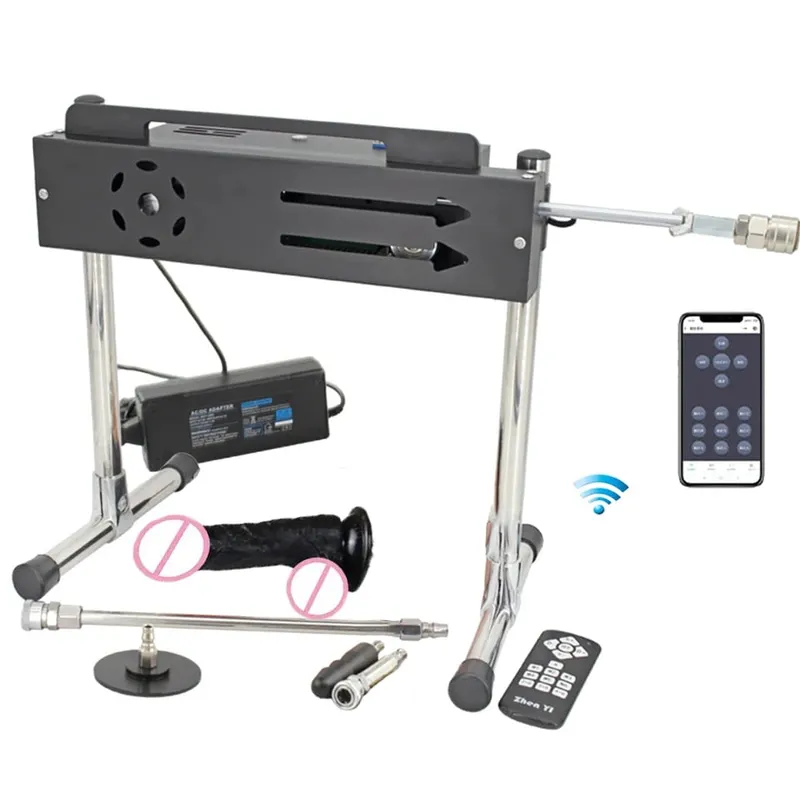 200W Super Powerful Stroke 1-15cm Automatic Masturbation Machine with Dildo Attachments Support Three Controllers Sex Machines — image 16