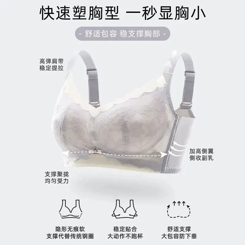 Women's lingerie for large busts minimizes appearance thin wireless supports side breasts prevents sagging provides lift — image 4