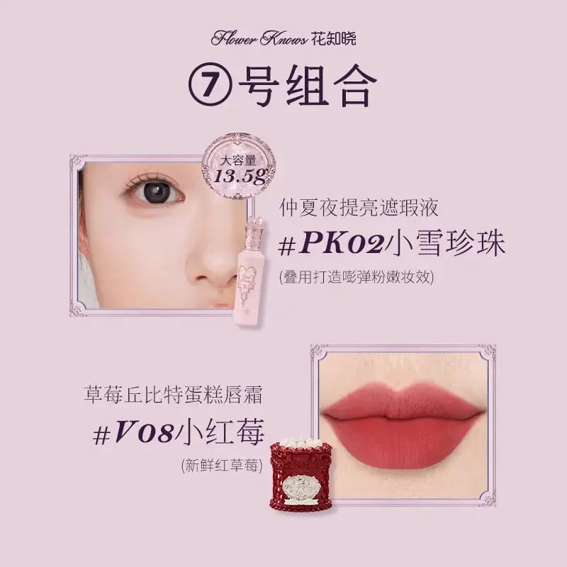 Flower Knows คอนซีลเลอร์ Lip Glaze Duo Brightening คอนซีลเลอร์ & Glossy Lip Lacquer เซ็ต 2 ชิ้นสำหรับ Flawless Base & Juicy Lips — image 6
