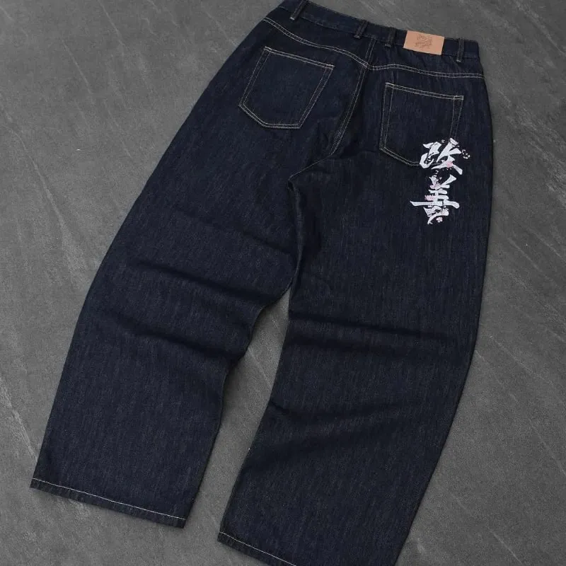 hip hop unisex woven Fromszn raw baggy jeans Y2K retro art font embroidery black jeans Harajuku washed patchwork wide leg pants