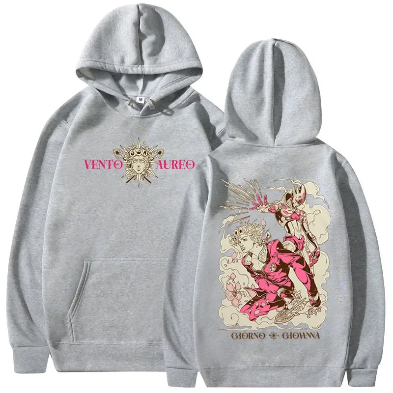 Anime Jojo Bizarre Adventure Hoodies Giorno Giovanna Manga Graphic Sweatshirts Men Women Clothing Long Sleeves Fleece Pullovers