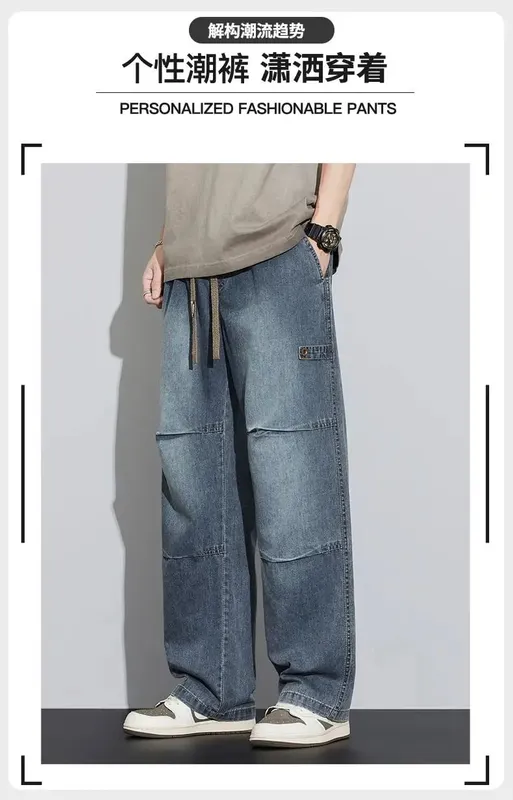 2026 New Japanese Style Textured Grid Men's Jeans Plus Size Loose Straight Vintage Washed Casual Daily Denim Pants — image 9