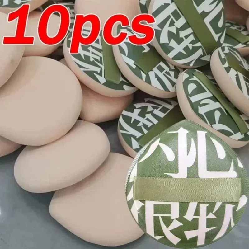 10Pcs Large Size Soft Cosmetics Puff Super Thick Wet Dry Use Concealer Foundation Sponge Cushions Face Beauty Makeup Puffs Tools — image 8