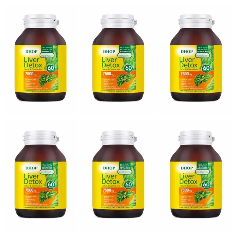 Quercetin Capsules 60 Count with Curcumin and Milk Thistle Extract Support Liver Detoxification and Maintain Respiratory Health — image 11