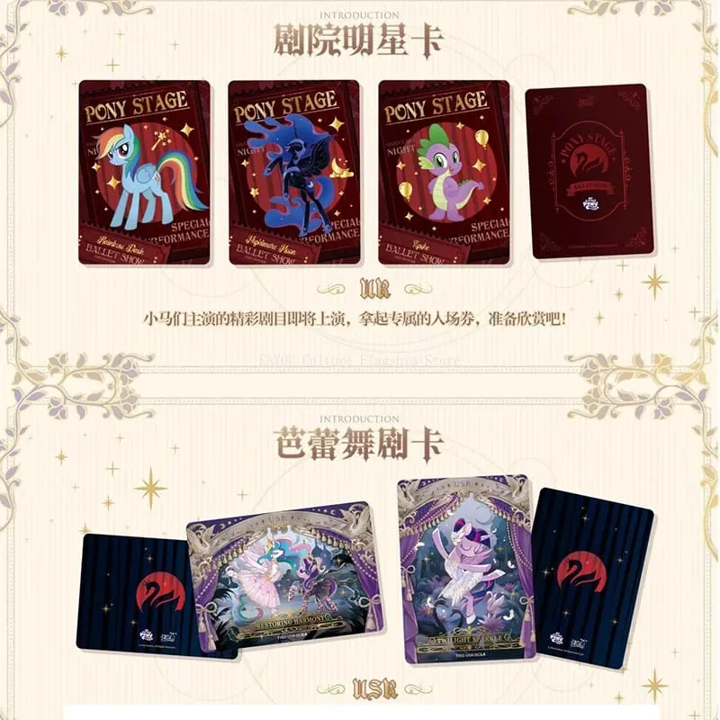 Genuine My Little Pony - Friendship Forever Card - Starry Pack Second Edition Ballet Card Anime Peripheral Girl Gifts — image 4
