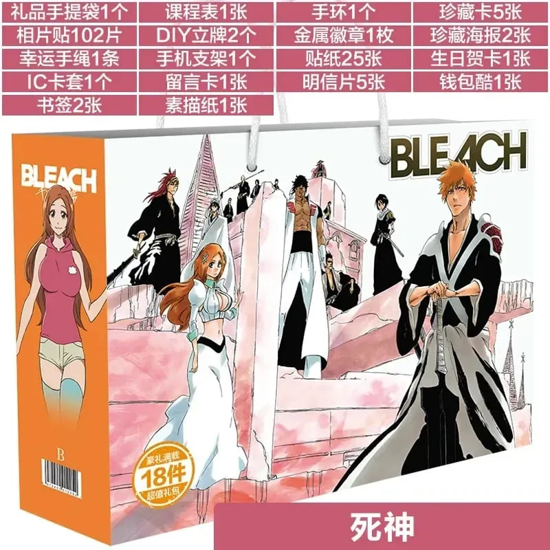 Sac cadeau porte-bonheur Anime Bungou Stray Dogs Haikyuu, jouet de Collection comprenant une carte postale, un signet, des cartes Lomo, figurine Genshin Impact — image 28
