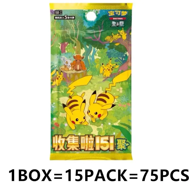 Pokémon Original Card 151 Series Vol.3 PTCG Official Genuine Supplement Package Animation Collection Card Table Game Toy Gift — image 8