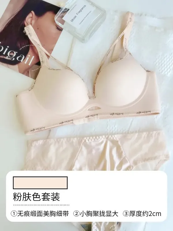 Stylish Leopard Print Seamless Wireless Lingerie Thin Comfortable Gather Small Breast Pretty Breast Shape Casual Wear S-XL Suit — image 16