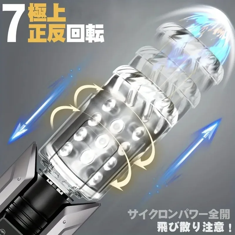 Automatic Telescopic Rotating Masturbator Cup Adult Goods for Men Tongue Licking Masturbator Blowjob Adult Sex Toys Masturbation — image 3