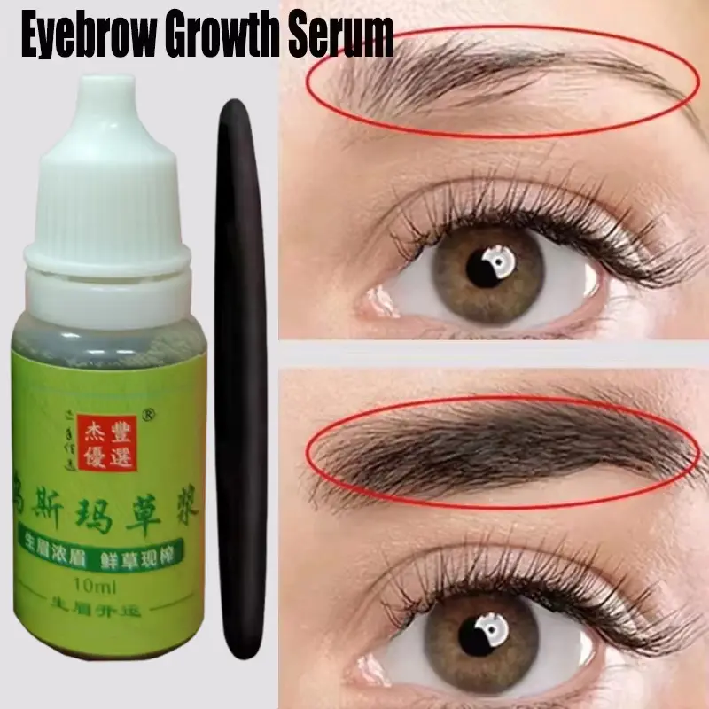 Eyebrows Growth Liquid Hair Fast Longer Fuller Thicker Usma Grass Serum Hair Loss Treatment Product Prevent Baldness Makeup New — image 2