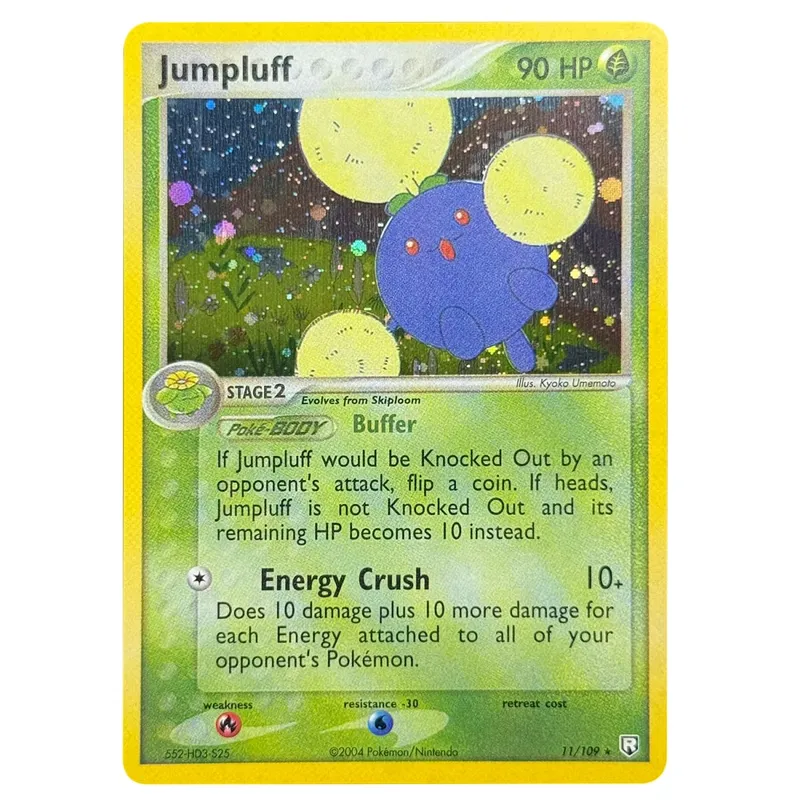 Proxy Cards Team Rocket Returns (TR) Rocket’s Moltres Rocket’s Sneasel Treecko Star Dark Ampharos Azumarill Mudkip Star — image 16