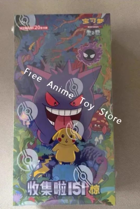 Pokemon Cards Original Trading PTCG Cartoon Collect It 151shock Supplement Add Replenish Complement Package Collect Child Gift — image 4