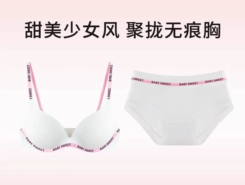 Seamless Bralette Set for Teens Wireless Comfort Push Up Padding Lightly Lined Pure Color Bra Panty Young Women Lingerie MOYISU — image 17