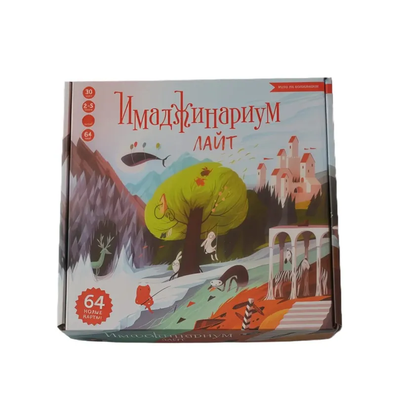 Imazhinarium Lite: Association Game - Russian Board Card Game Interactive Version for Fun Gatherings