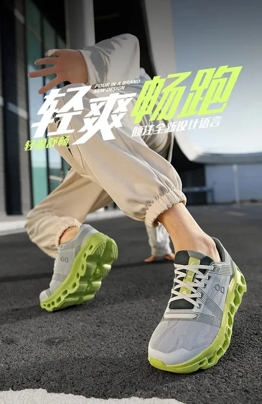 Marathon Sports Running Shoes Men Breathable Lightweight Sneakers Comfortable Athletic Nonskid Leisure Outdoor Sneakers for Men — image 7