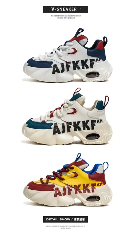 Two Tone Men Casual Sneakers Thick Sole Height Increase Air Cushion Breathable Fashion Daily Sports Shoes — image 9