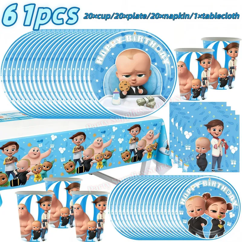 Bossed Baby Theme Newborn 1st Birthday Party Decoration Paper Plate Cup Balloon Banner Kid Boy Favors Baby Shower Event Supplies — image 2