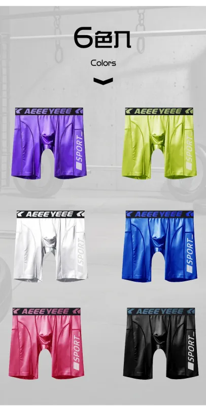 Men's Shorts Compression Running Shorts Quick Dry High Elastic Muscle Fitness Basketball Bottoms Five-Quarter Length Inner Pants — image 15