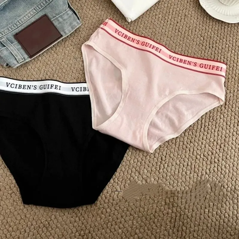 Breathable Letter Design Lingerie Set Deep V Wireless Women Underwear Suit Lace Color Blocking Bra Panties Set Girl — image 2