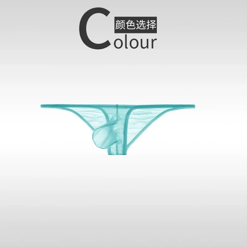 Underwear men's briefs low waisted ultra-thin ice silk 50g fully transparent personalized and tight fitting for young people — image 13
