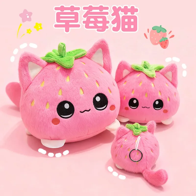 Cute Plush Dolls With Strawberry Cat Stuffed Soft Toys Cushion Sofa Pillow Birthday Gift Room Decor Children's Friends Birthday — image 3