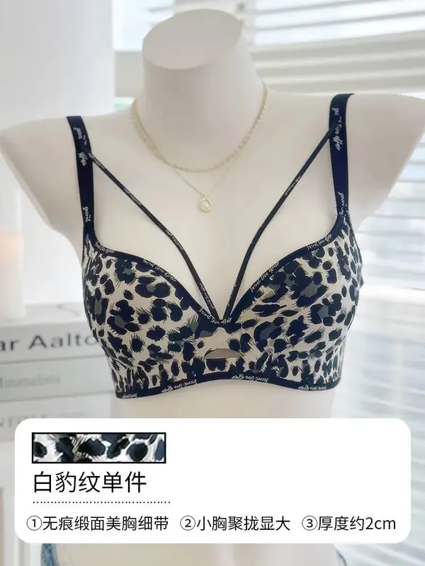 Stylish Leopard Print Seamless Wireless Lingerie Thin Comfortable Gather Small Breast Pretty Breast Shape Casual Wear S-XL Suit — image 10