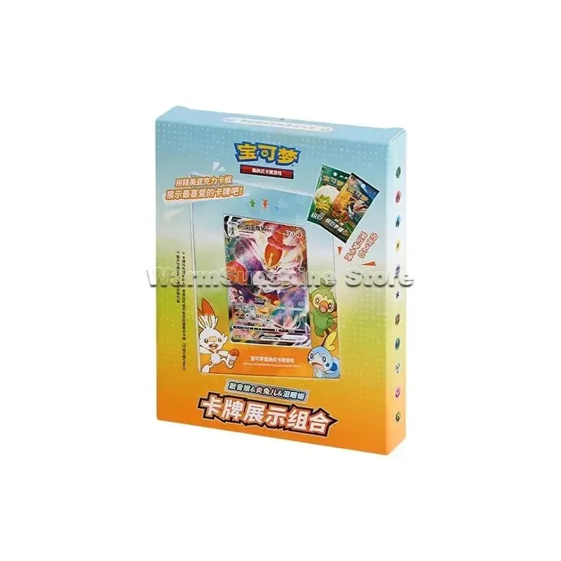 كزة الكرة ماستر كرات قسط الكرة هدية صندوق بطاقات البوكيمون PTCG المبسطة الصينية الأصلية حزمة الأطفال عيد ميلاد عيد الميلاد لعبة — image 21