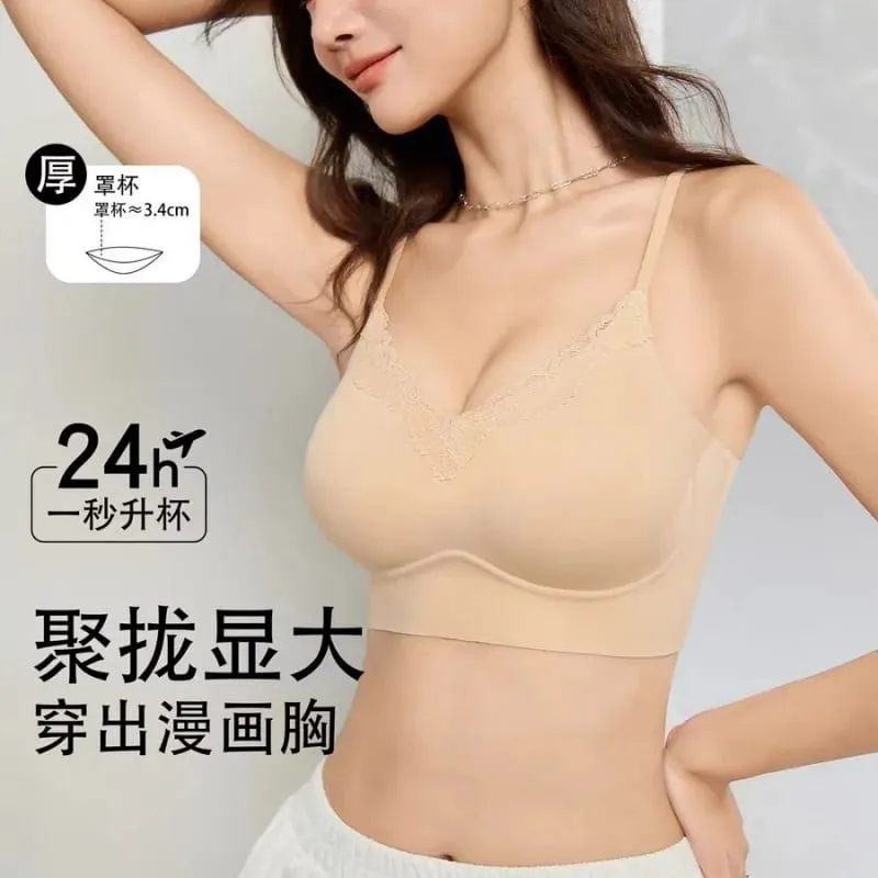 Women's lingerie for small busts enhancing and enlarging the appearance of flat chest thickened seamless design gathering sid — image 2