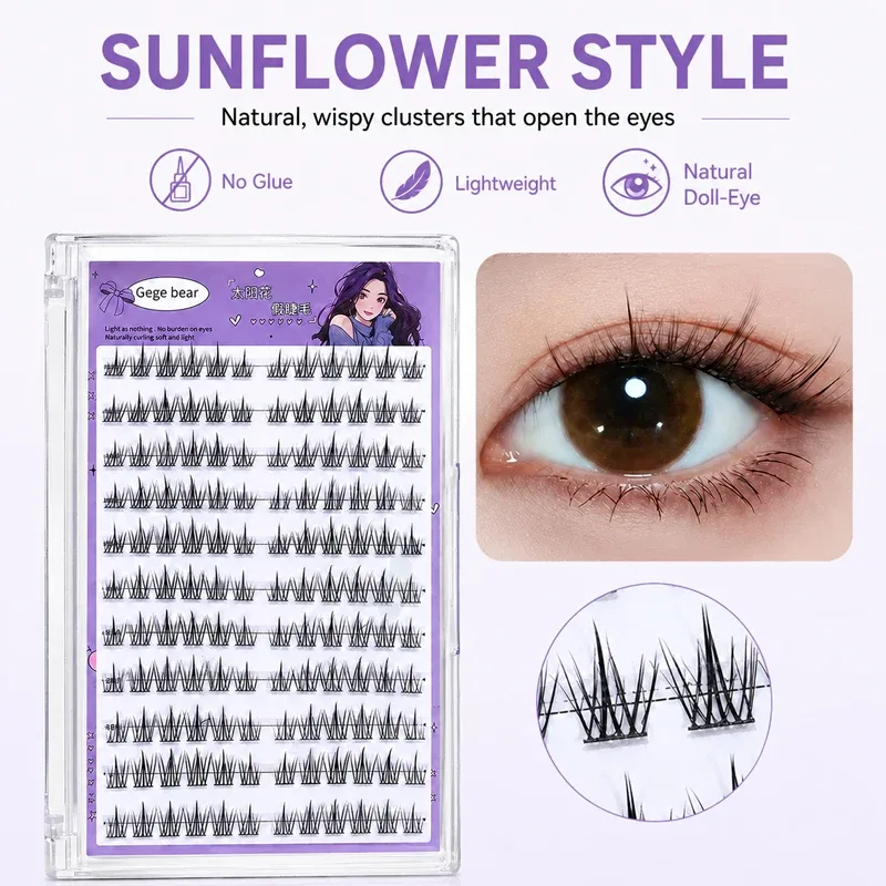 Gege Bear No Glue False Eyelashes Self Adhesive Lash Clusters Wispy Sunflower Style Natural Doll Eye Easy Apply Makeup — image 3