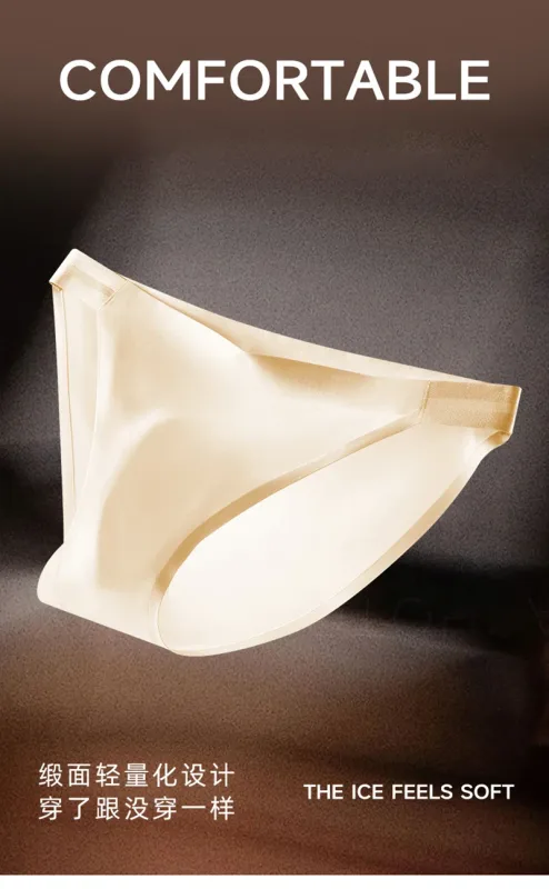 Seamless Quick Drying Men Briefs Underwear Solid Color Ice Silk Light AndThin Underpants Sexy Breathable 3D Pouch Panties Undies — image 10