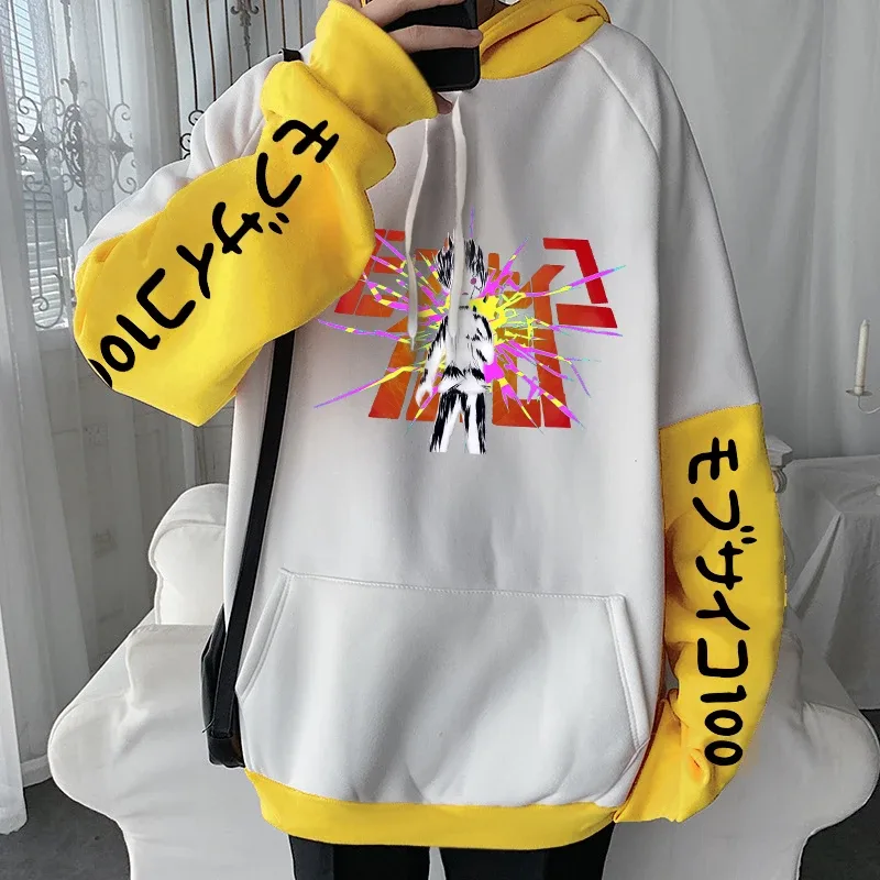 Anime Mob Psycho 100 Hættetrøjer Harajuku Shigeo Kageyama Punk tegneserie sweatshirts Mænd Kvinder Efterår Vinter Varm Patchwork Sweatshirt — image 7
