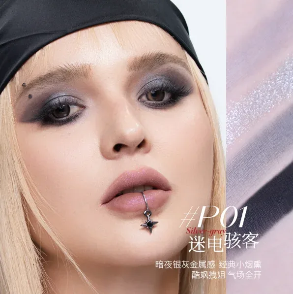 4 Colors Eyeshadow Palette Matte Satin Glitter Goth Punk Gray Purple Blendable Eye Shadow Fine Flash Lasting Eye Makeup
