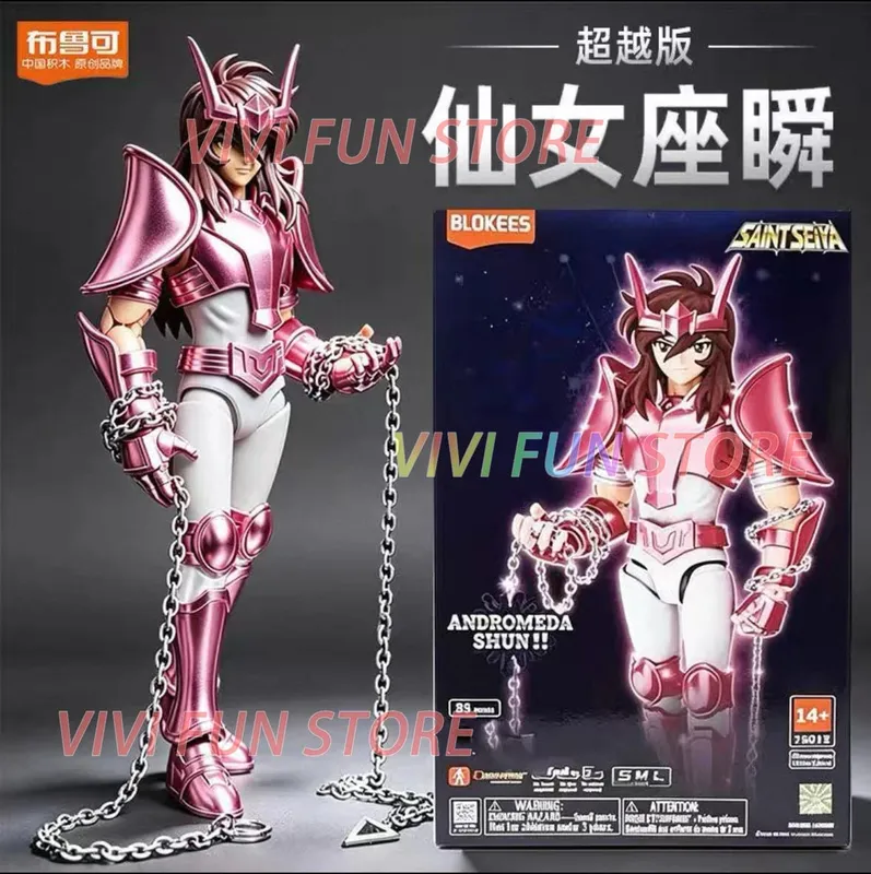 In Stock BLOKEES Saint Seiya CLASSIC CLASS Gold Saint Virgo Shaka Pisces Aphrodite Andromeda Cygnus EX Gold Assembled Model Toys — image 23