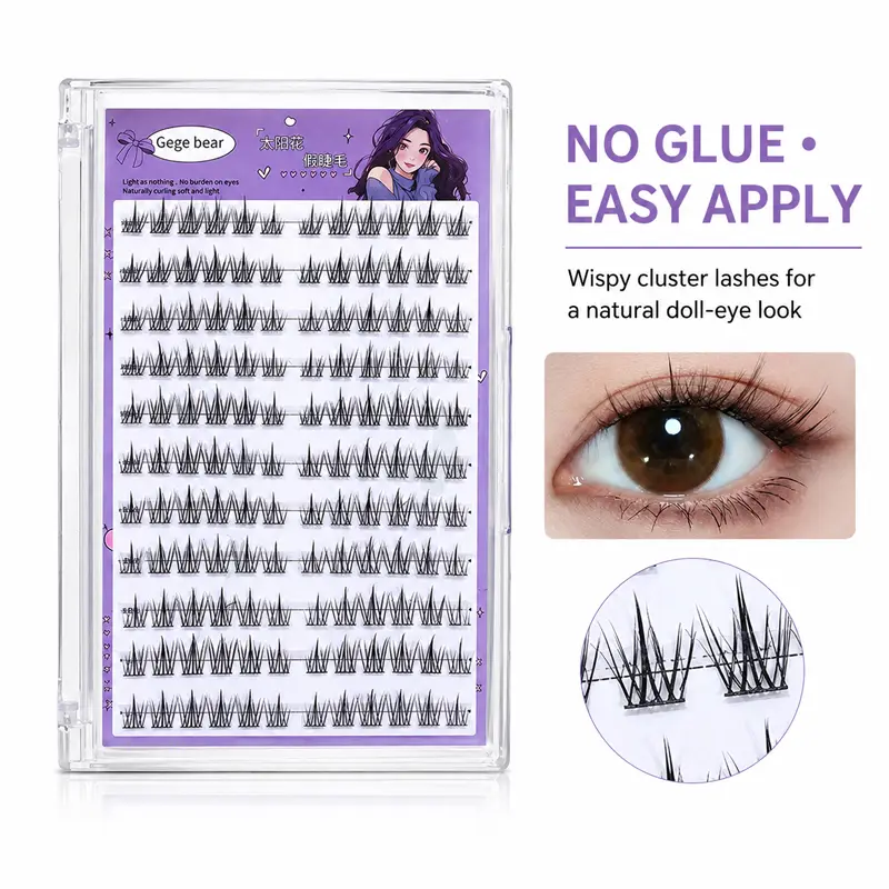 Gege Bear No Glue False Eyelashes Self Adhesive Lash Clusters Wispy Sunflower Style Natural Doll Eye Easy Apply Makeup — image 1