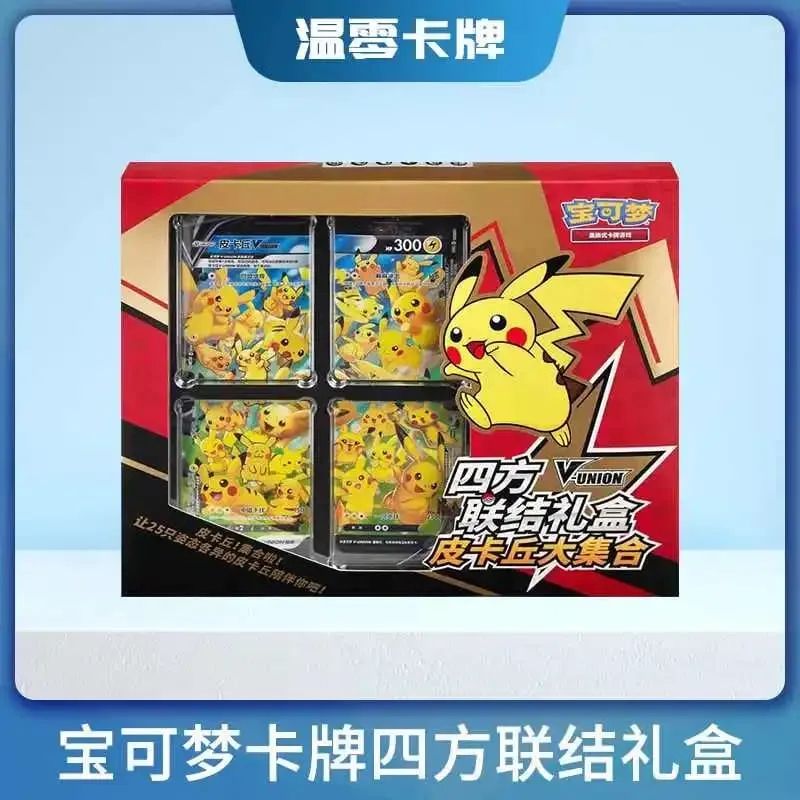 In Stock Genuine 100% Original Pokemon Ptcg Card Quartet Coupling V-Union Gift Boxes Pikachu Big Gather Moru Baker Mew-Two Ptcg — image 9