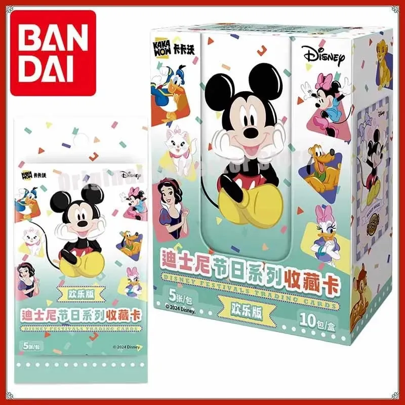 Original Bandai Kakawow Trading Cards officiella splitternya Happy Edition Festival Series Autentiska favoritkortpaket — image 1