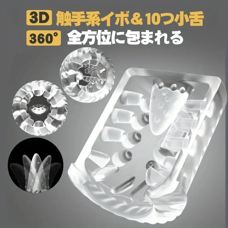 Automatic Telescopic Rotating Masturbator Cup Adult Goods for Men Tongue Licking Masturbator Blowjob Adult Sex Toys Masturbation — image 4
