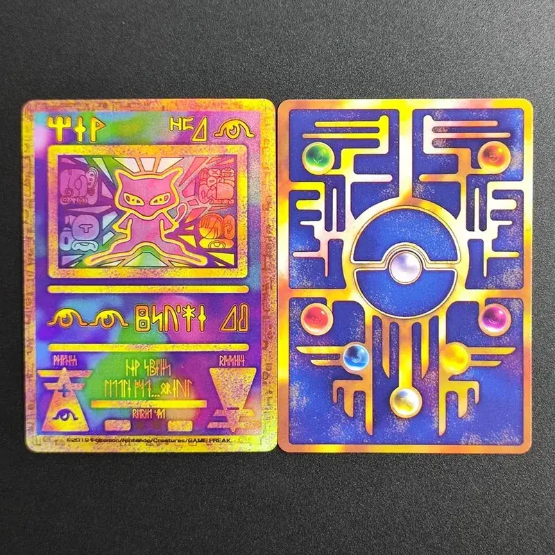Proxy PKM Card English Rocket Mewtwo MEW GX EX Vmax TCG Collection Trading Card Game — image 15