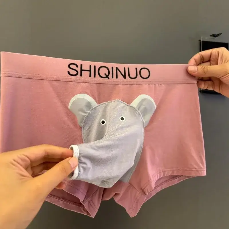 Boxershorts Elephant Nose Men Sexy Underwear Open Sheath Pouch Mens Boxers Shorts Smooth Male Lingerie Bottoms Boyfriend Gifts — image 4