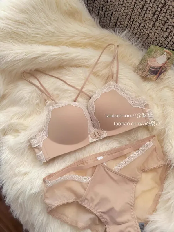 Petite Leopard Print Front Closure Bra Set Push Up Backless Sexy Party Lingerie Boost Bust Show Fuller Shape 32-38AB Top Selling